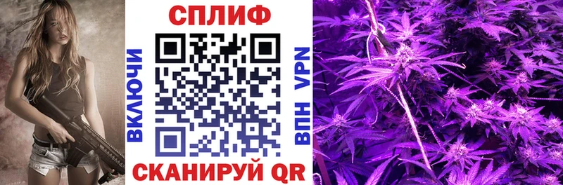 Где купить наркотики Лангепас КОКАИН  Меф мяу мяу  АМФЕТАМИН  ГАШ 