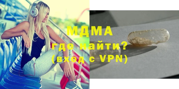 хмурый Алексеевка
