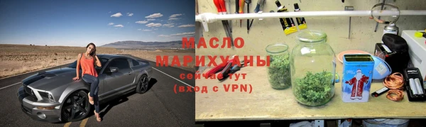 PSILOCYBIN Абаза