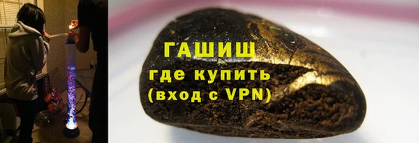 хмурый Алексеевка