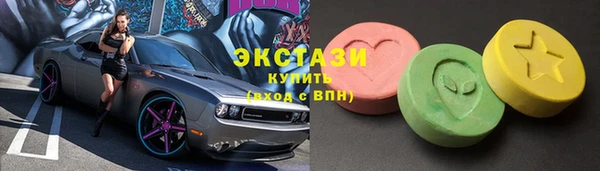 PSILOCYBIN Абаза