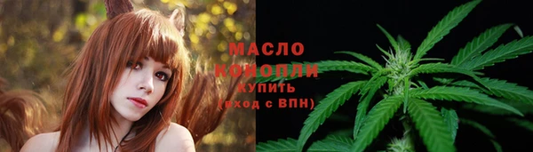 PSILOCYBIN Абаза