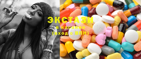 спиды Абинск