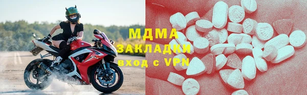 спиды Абинск