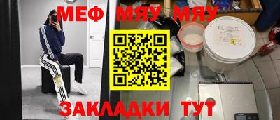 гидра Кумертау
