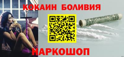 гидра Кумертау