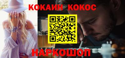 крисы Кулебаки