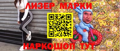 крисы Кулебаки