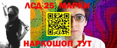 ALPHA-PVP Кунгур