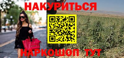 гидра Кумертау