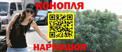 гидра Кумертау