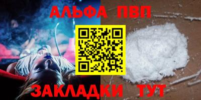 крисы Кулебаки