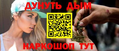 ALPHA-PVP Кунгур