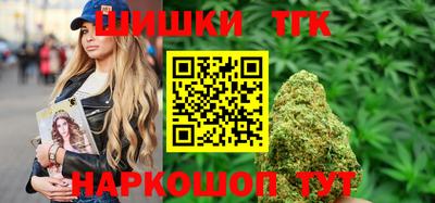 гидра Кумертау