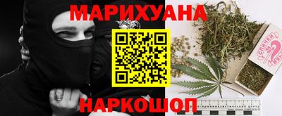 ALPHA-PVP Кунгур