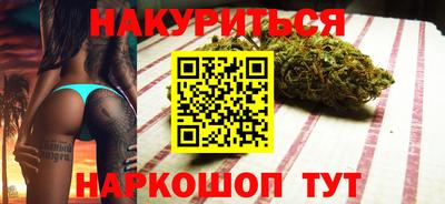 ALPHA-PVP Кунгур
