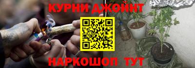 гидра Кумертау