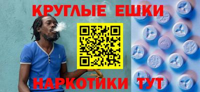 крисы Кулебаки