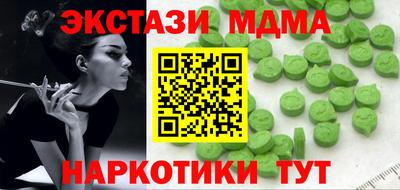 крисы Кулебаки