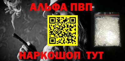 крисы Кулебаки