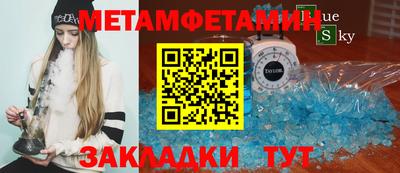 крисы Кулебаки
