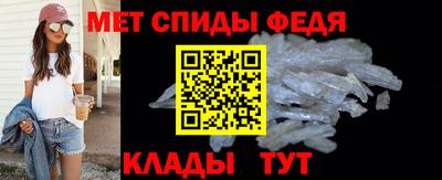 ALPHA-PVP Кунгур