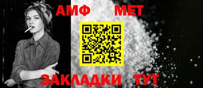 крисы Кулебаки