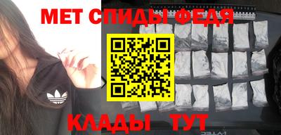 гидра Кумертау