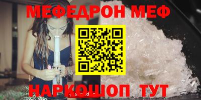 крисы Кулебаки